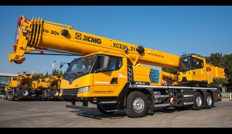 Автокран XCMG XCT30_S1